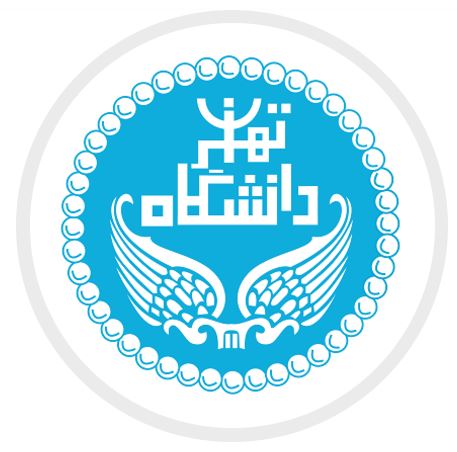 دانشگاه تهران