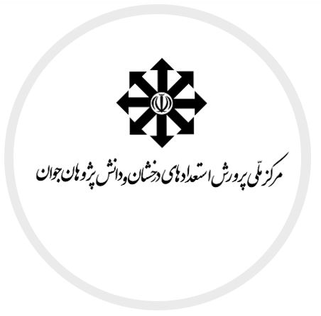 مدرسه فرزانگان منطقه 5