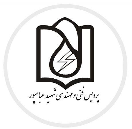 پرديس فني عباسپور