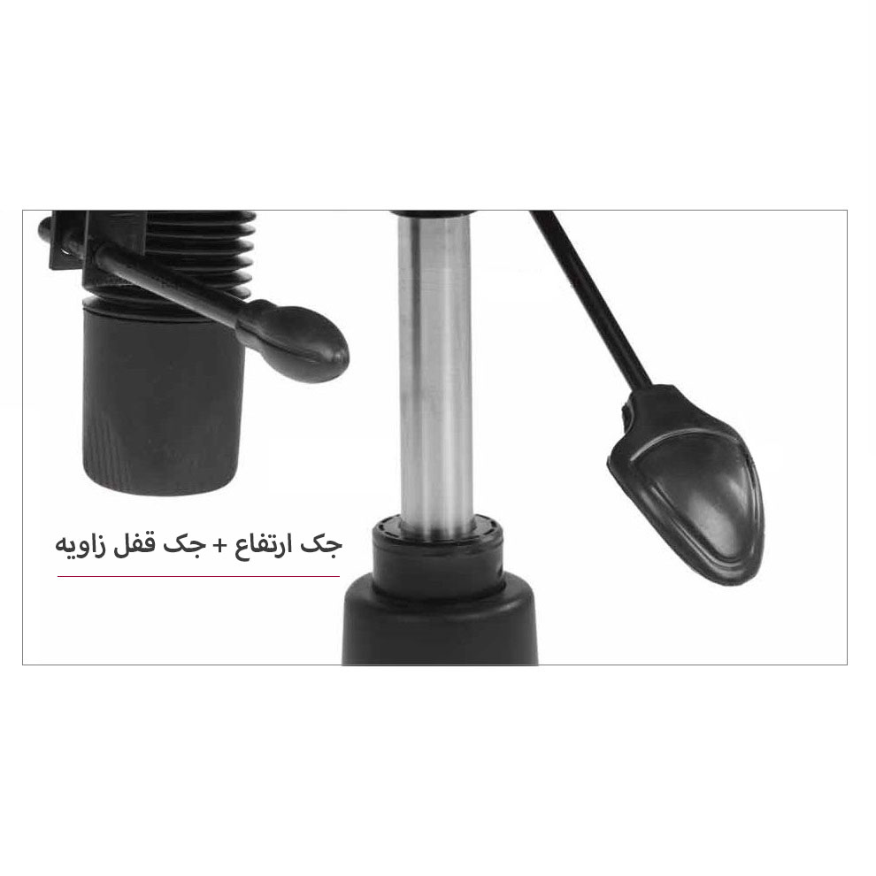 صندلی-جک-دار