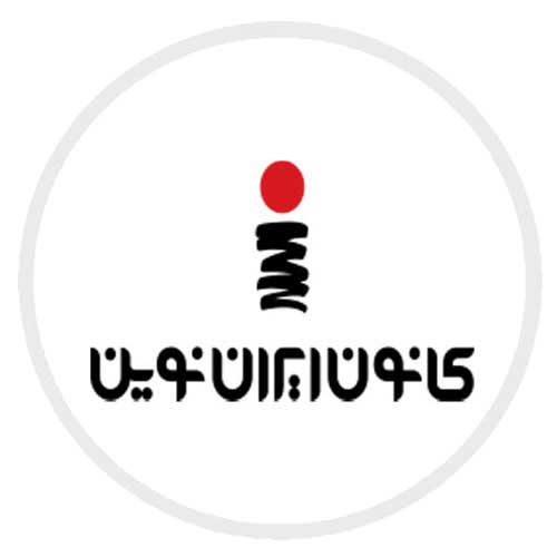 کانون ایران نوین