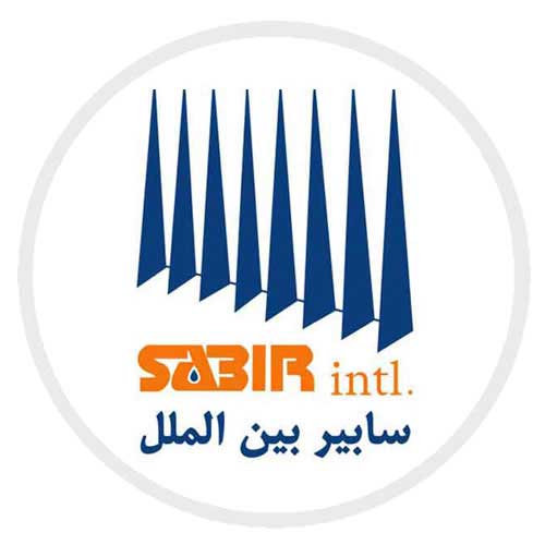 شرکت سابیر