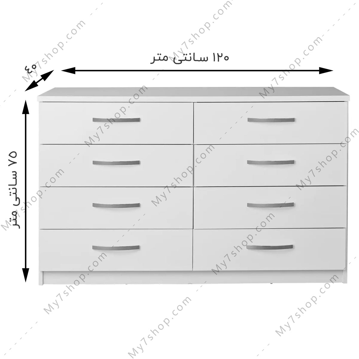 ابعاد دراور 9232